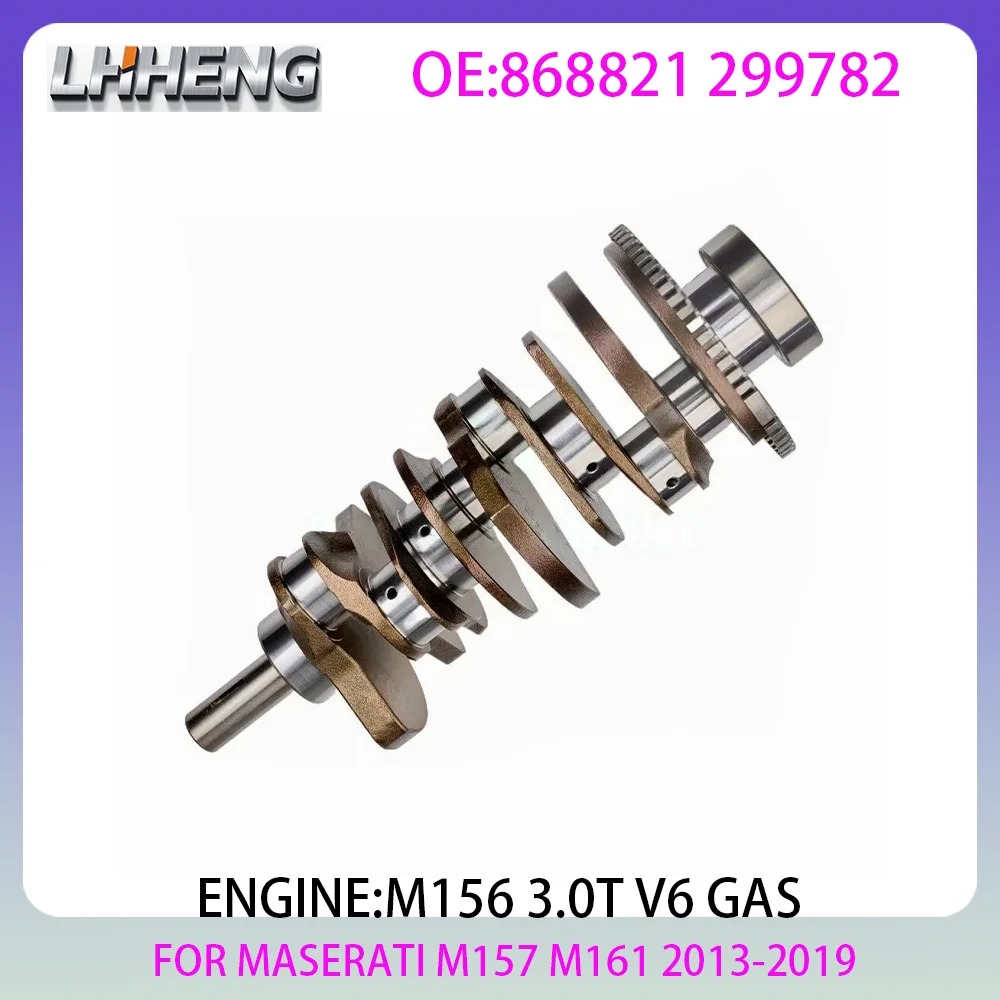 Комплект коленчатого вала двигателя 3.0L 3.0 L T V6 GAS для MASERATI LEVANTE M161 Ghibli M157 Quattroporte 2013-2019 M156B M156C 868821 299782
Комплект коленчатого вала двигателя 3.0L 3.0 L T V6 GAS для MASERATI LEVANTE M161 Ghibli M157 Quattroporte 2013-2019 M156B M156C 868821 299782