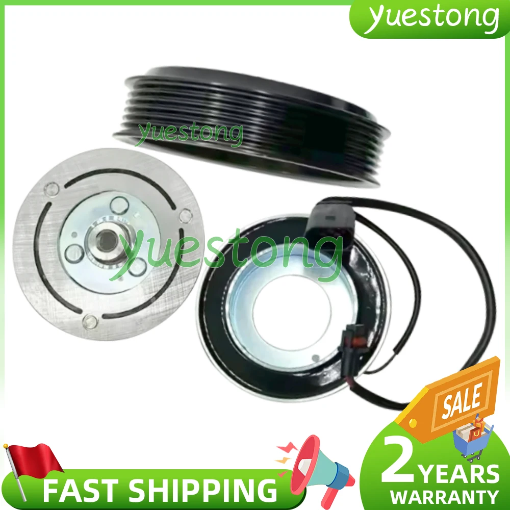 4M0260810F AC Compressor Clutch kit for AUDI A6 A7 C7 4G Q7 Q7 4M 3.0 TFSI 4M0820803B 4M0820803K 4M0820803M 4M0260810D
4M0260810F AC Compressor Clutch kit for AUDI A6 A7 C7 4G Q7 Q7 4M 3.0 TFSI 4M0820803B 4M0820803K 4M0820803M 4M0260810D
