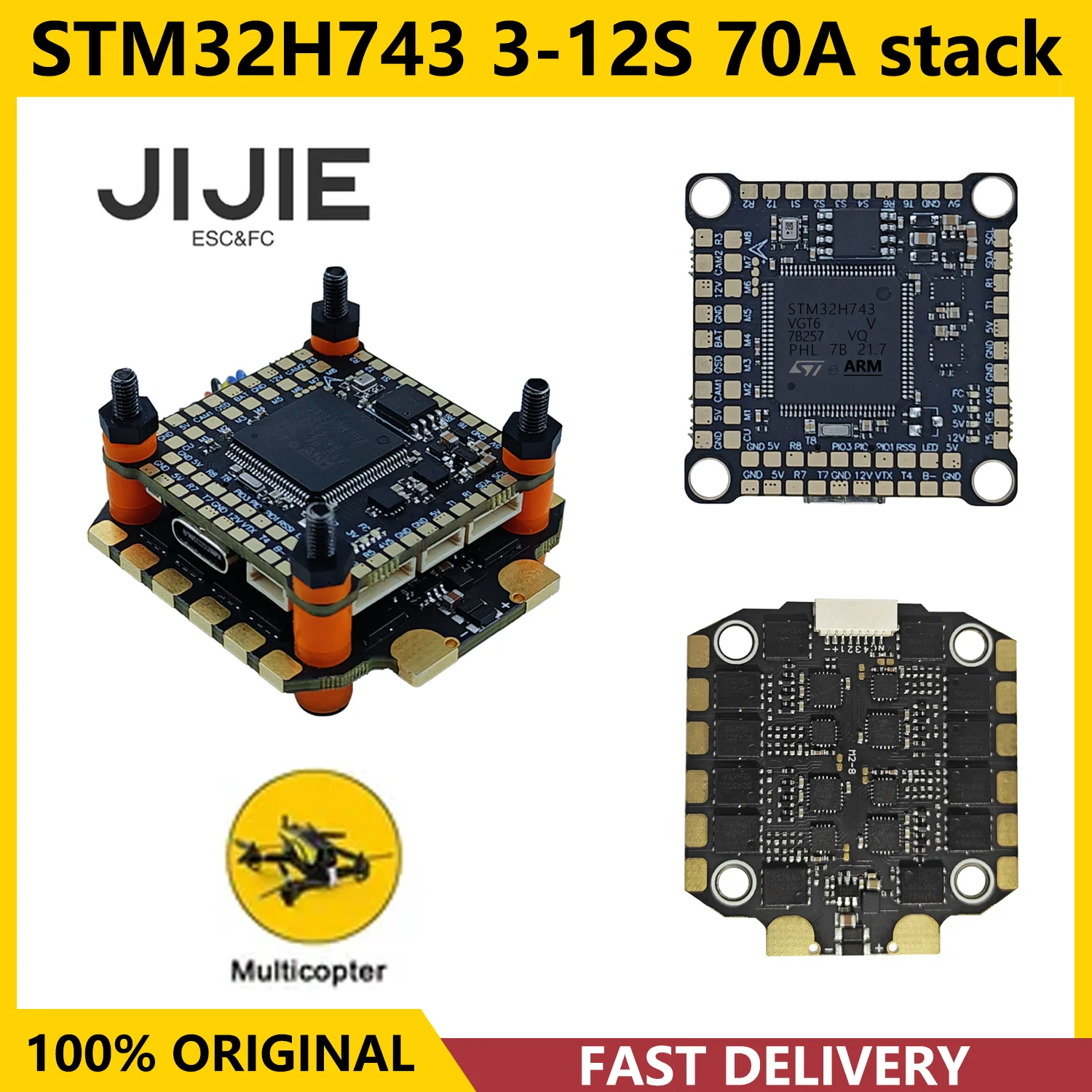 JIJIE FPV H743 fpv drone aio 70A ESC 30.5*30.5mm Flight Controller for FPV Freestyle Drones DIY
JIJIE FPV H743 fpv drone aio 70A ESC 30.5*30.5mm Flight Controller for FPV Freestyle Drones DIY