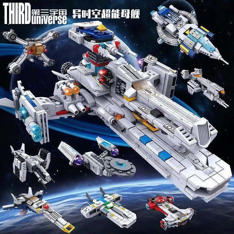 Kazi The Third Universe 8-in-1 Interdimensional Super Carrier Aerospace Spaceship Transport Ship Building Blocks
Kazi The Third Universe 8-in-1 Interdimensional Super Carrier Aerospace Spaceship Transport Ship Building Blocks