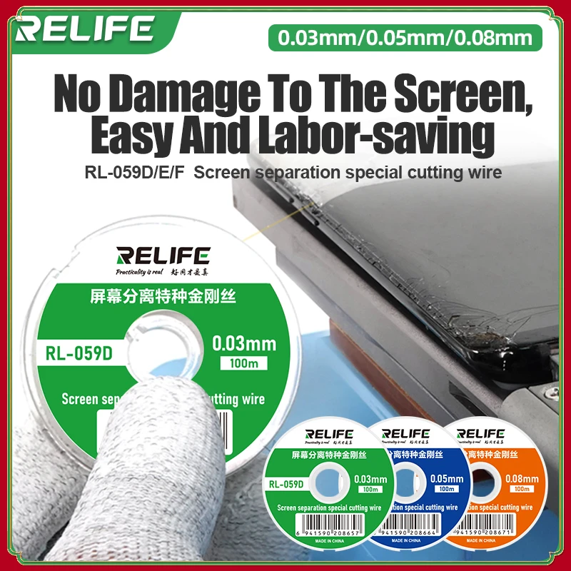 Режущий трос RELIFE RL-059D/E/F для сенсорного экрана, специальная высокопрочная Алмазная Проволока Из Сплава Золота и молибдена, для разделения ЖК-экрана