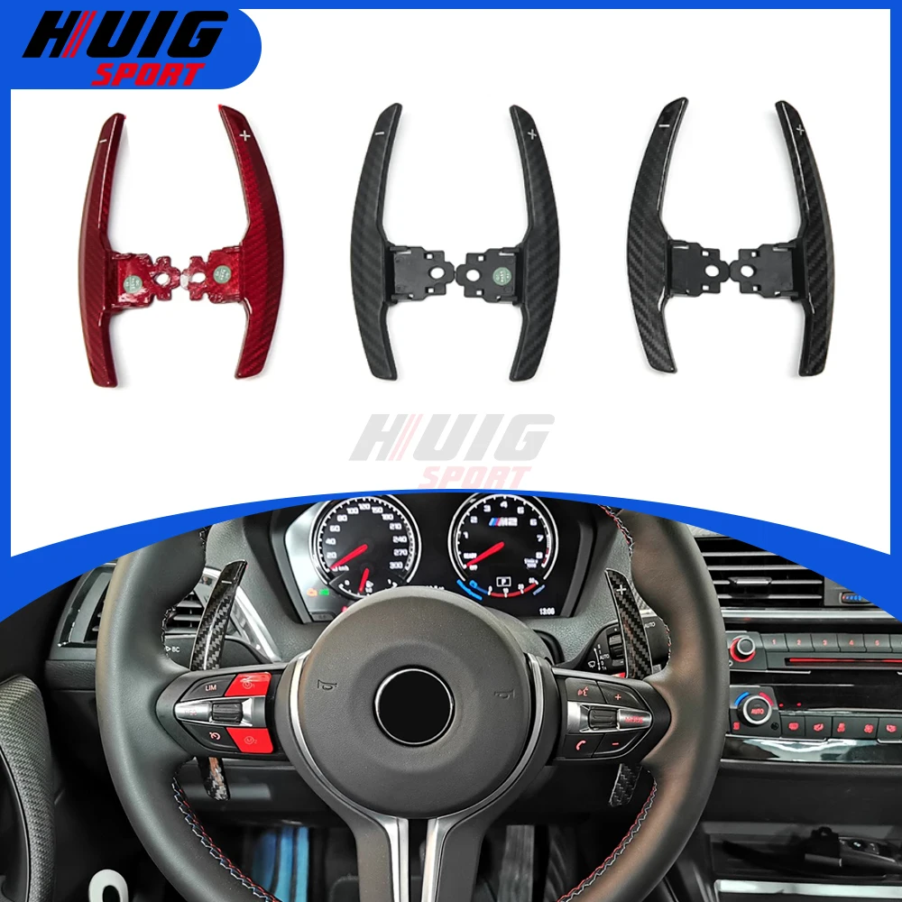 Replacement Carbon Fiber Car Interior Steering Wheel Shift Paddle Cover Trim Accessories For BMW X5 X6 F15 F16 2014-2024
Replacement Carbon Fiber Car Interior Steering Wheel Shift Paddle Cover Trim Accessories For BMW X5 X6 F15 F16 2014-2024