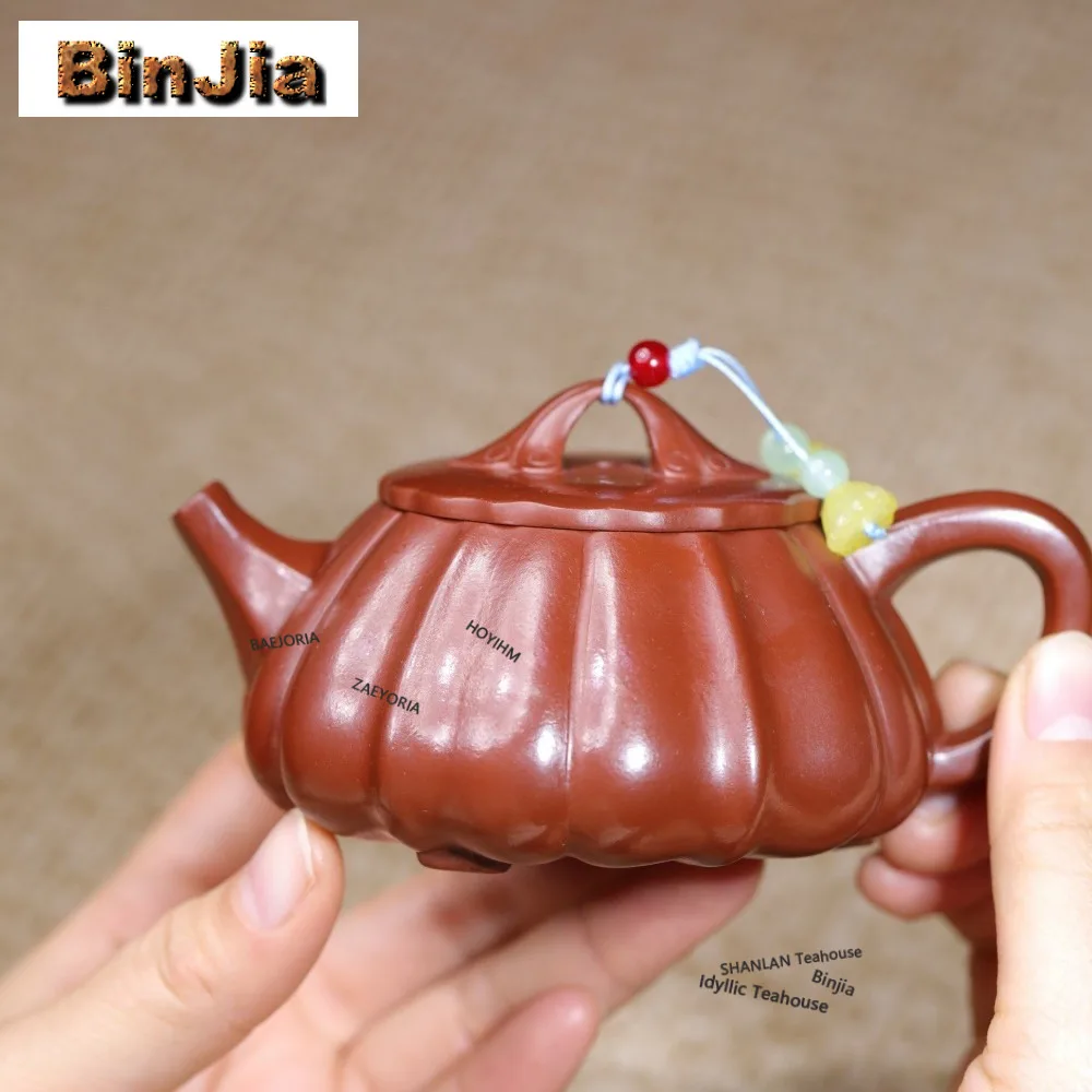 120ml Ancient Yixing Purple Clay Teapots Artists Handmade Stone Scoop Pot Raw Ore Dahongpao Mud Tea Brewing Kettle Zisha Tea Set
120ml Ancient Yixing Purple Clay Teapots Artists Handmade Stone Scoop Pot Raw Ore Dahongpao Mud Tea Brewing Kettle Zisha Tea Set