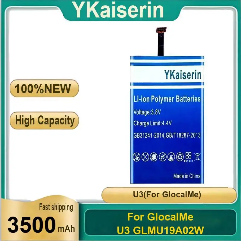 Портативный аккумулятор для устройства WI-FIG для Glocalme U3 GLMU19A02W, замена премиум-класса 3500 мАч
Портативный аккумулятор для устройства WI-FIG для Glocalme U3 GLMU19A02W, замена премиум-класса 3500 мАч