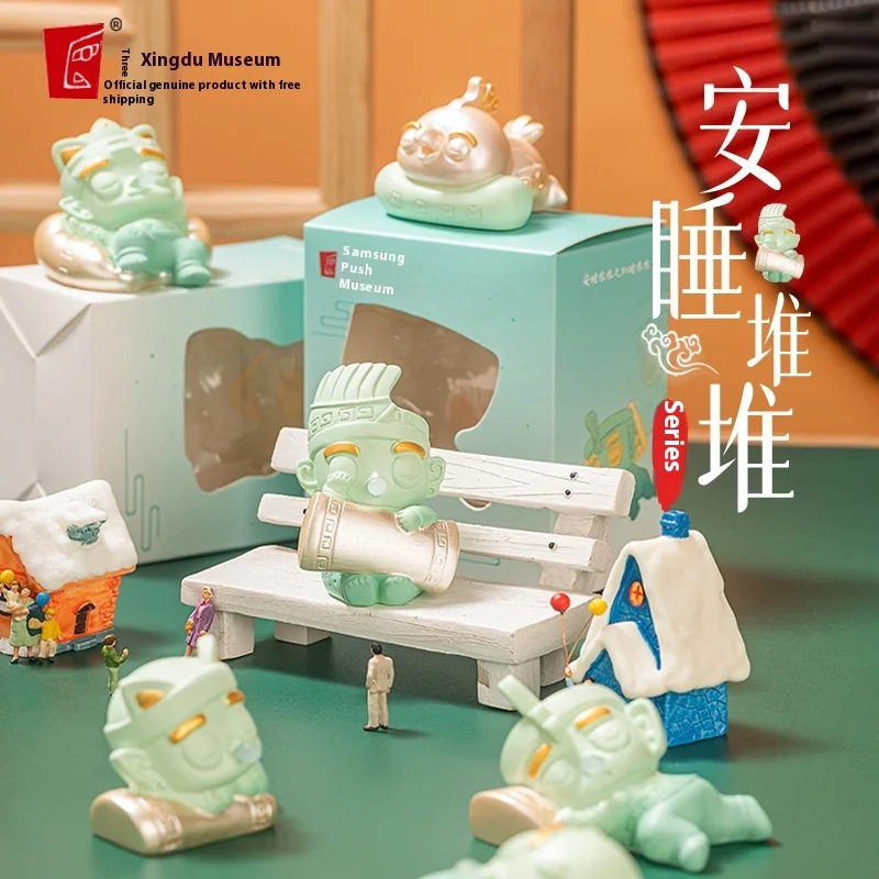 Sanxingdui Cultural Creative Memorial Museum Souvenir Sleeping Figure Birthday Gift For Foreign Friends Accompanying Handicraft
Sanxingdui Cultural Creative Memorial Museum Souvenir Sleeping Figure Birthday Gift For Foreign Friends Accompanying Handicraft