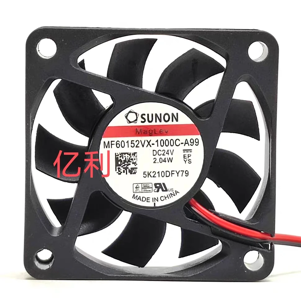 SUNON MF60152VX-1000C-A99 DC 24 В 2,04 Вт 60x60x15 мм 2-проводной охлаждающий вентилятор для сервера
SUNON MF60152VX-1000C-A99 DC 24 В 2,04 Вт 60x60x15 мм 2-проводной охлаждающий вентилятор для сервера