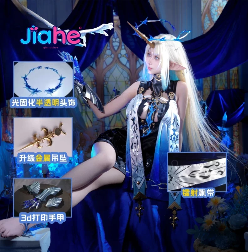 Game Wuthering Waves Fleurdelys Cosplay Costume Wig Horn Crown Uniform Cartethyia Elf Ears Rinascita Girls Women Halloween Party
Game Wuthering Waves Fleurdelys Cosplay Costume Wig Horn Crown Uniform Cartethyia Elf Ears Rinascita Girls Women Halloween Party
