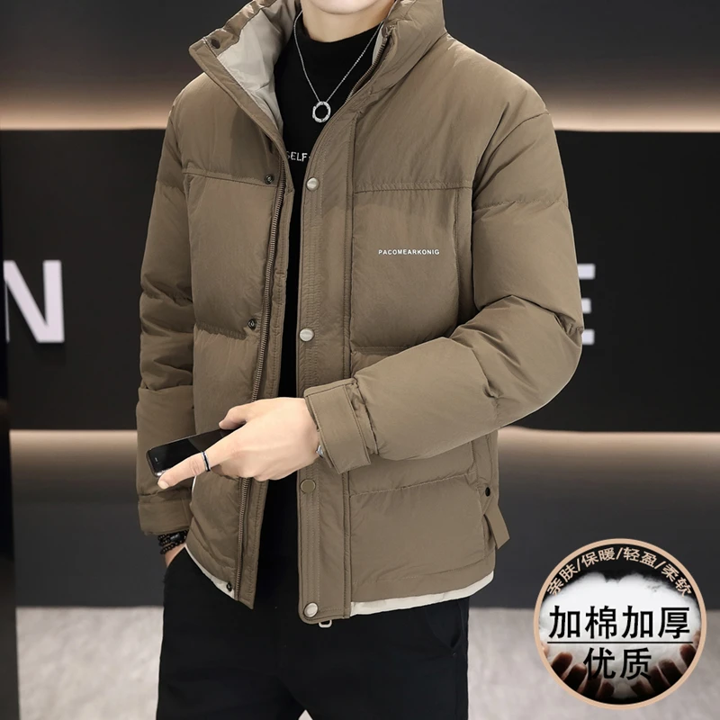 New arrival winter coats white duck down jackets men,mens thicken warm parkas winter down coat, winter parkas male M-5XL
New arrival winter coats white duck down jackets men,mens thicken warm parkas winter down coat, winter parkas male M-5XL