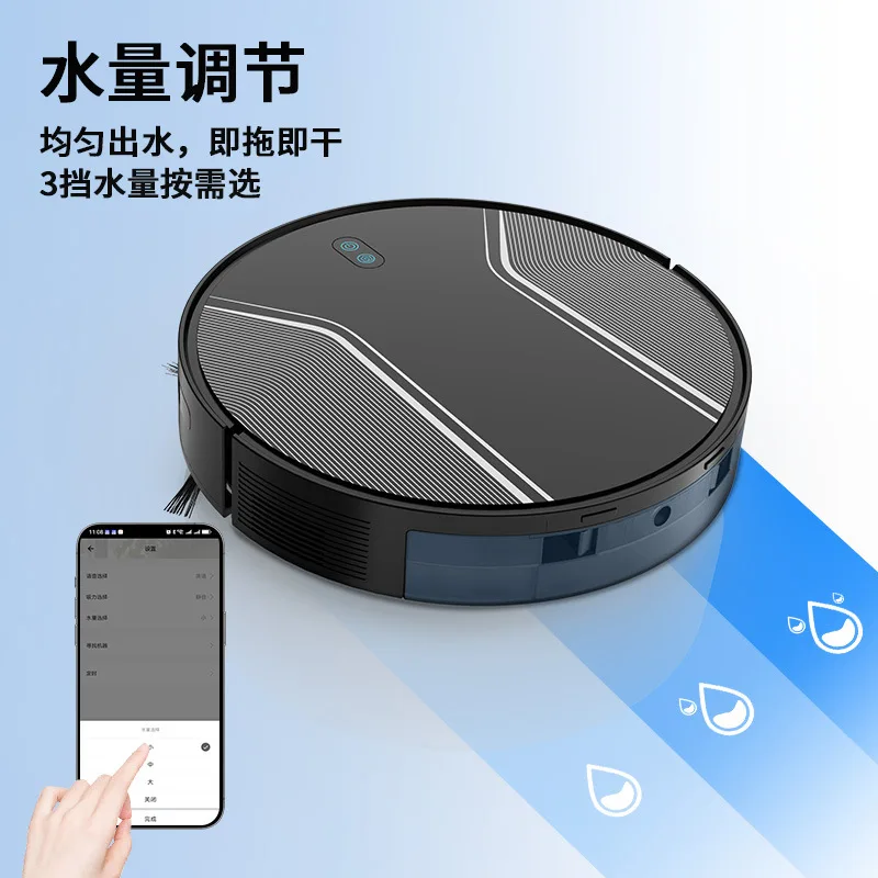Robot Vacuum Cleaner Mid-Range Model Sweeping Mopping Suction Washing Integrated Mobile APP Electric Control Water Tank
Robot Vacuum Cleaner Mid-Range Model Sweeping Mopping Suction Washing Integrated Mobile APP Electric Control Water Tank