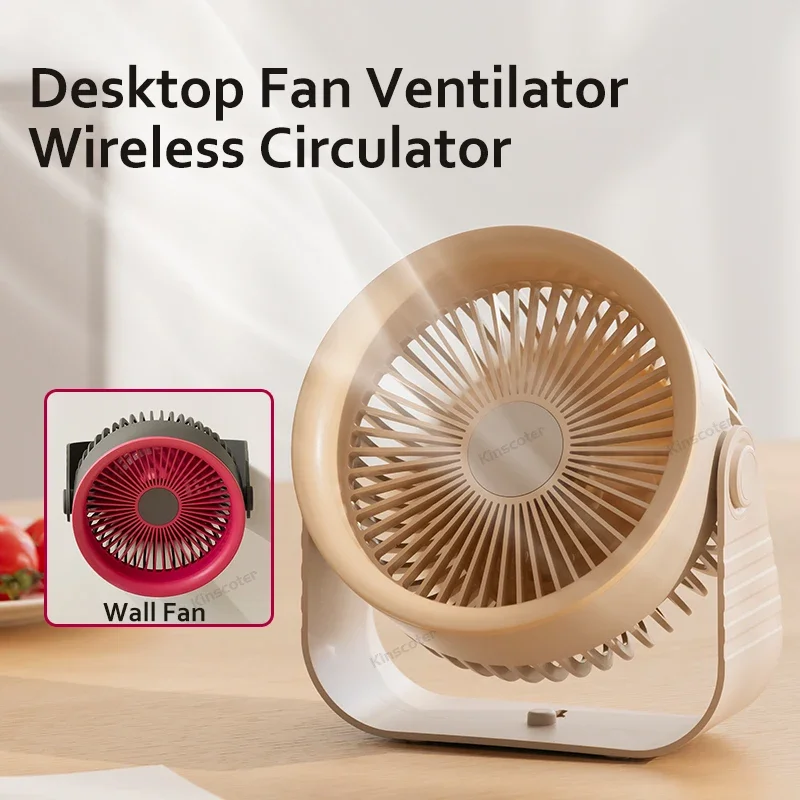 Portable Electric Fan 3600mAh Wireless Air Circulator Fan Cordless Desktop Wall Ceiling Air Cooling Cooler Quiet Ventilator
Portable Electric Fan 3600mAh Wireless Air Circulator Fan Cordless Desktop Wall Ceiling Air Cooling Cooler Quiet Ventilator
