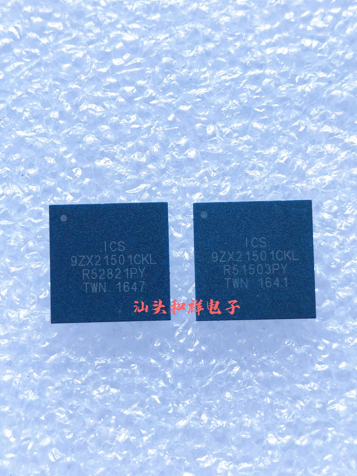 Free shipping ICS9ZX21501CKL 9ZX21501CKL QFN 10PCS
Free shipping ICS9ZX21501CKL 9ZX21501CKL QFN 10PCS