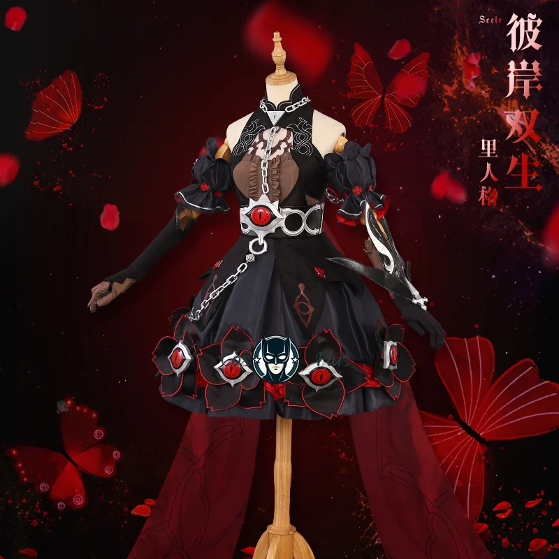 В наличии: Костюм для косплея Стигийской Нимфы (Тёмная форма) Vollerei Honkai Impact 3rd, чёрно-белый, полный комплект для Хэллоуина
В наличии: Костюм для косплея Стигийской Нимфы (Тёмная форма) Vollerei Honkai Impact 3rd, чёрно-белый, полный комплект для Хэллоуина