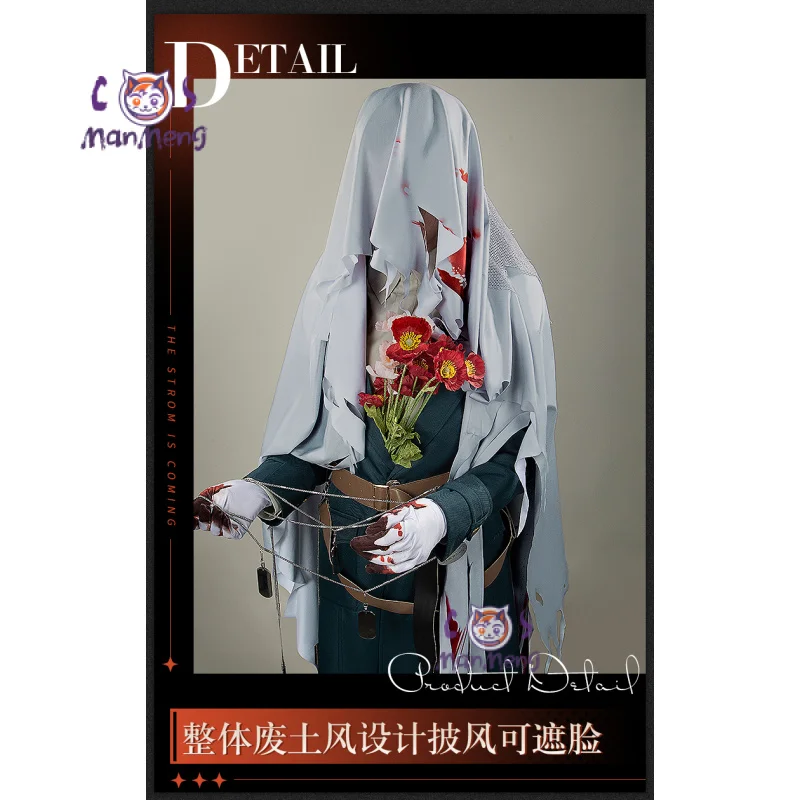 Charon Cosplay Costume Game Reverse:1999 Cloak shirt pants props accessories Halloween Christmas men women new Fashionable suits
Charon Cosplay Costume Game Reverse:1999 Cloak shirt pants props accessories Halloween Christmas men women new Fashionable suits