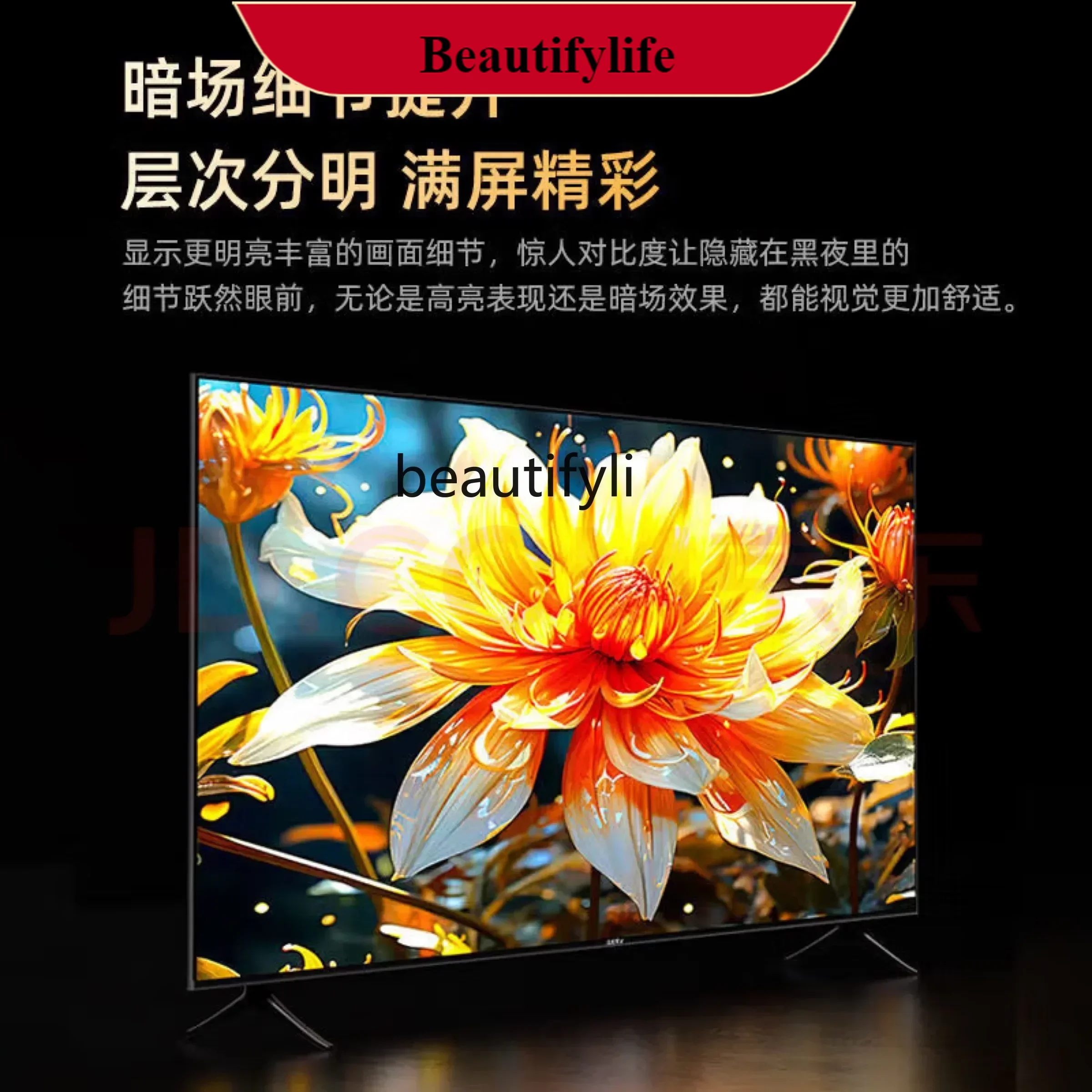E132 100 inch 4k high definition large screen voice TV 110/120/150 intelligent ultra-thin explosion-proof full screen
E132 100 inch 4k high definition large screen voice TV 110/120/150 intelligent ultra-thin explosion-proof full screen