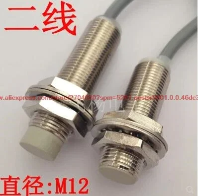 100% НОВЫЙ бесконтактный переключатель FT12-04C M12, нормально открытый датчик 24 В постоянного тока, 2-проводной, двухпроводной, нормально закрытый постоянный ток
100% НОВЫЙ бесконтактный переключатель FT12-04C M12, нормально открытый датчик 24 В постоянного тока, 2-проводной, двухпроводной, нормально закрытый постоянный ток