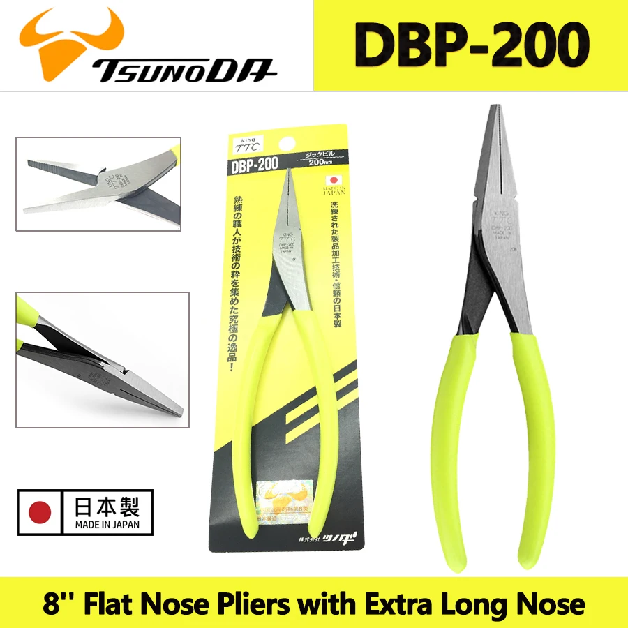 TSUNODA DBP-200 8-дюймовые плоскогубцы с удлиненным носом, предназначенные для вмещающихся помещений. Плоскогубцы с утиными челюстями.
TSUNODA DBP-200 8-дюймовые плоскогубцы с удлиненным носом, предназначенные для вмещающихся помещений. Плоскогубцы с утиными челюстями.