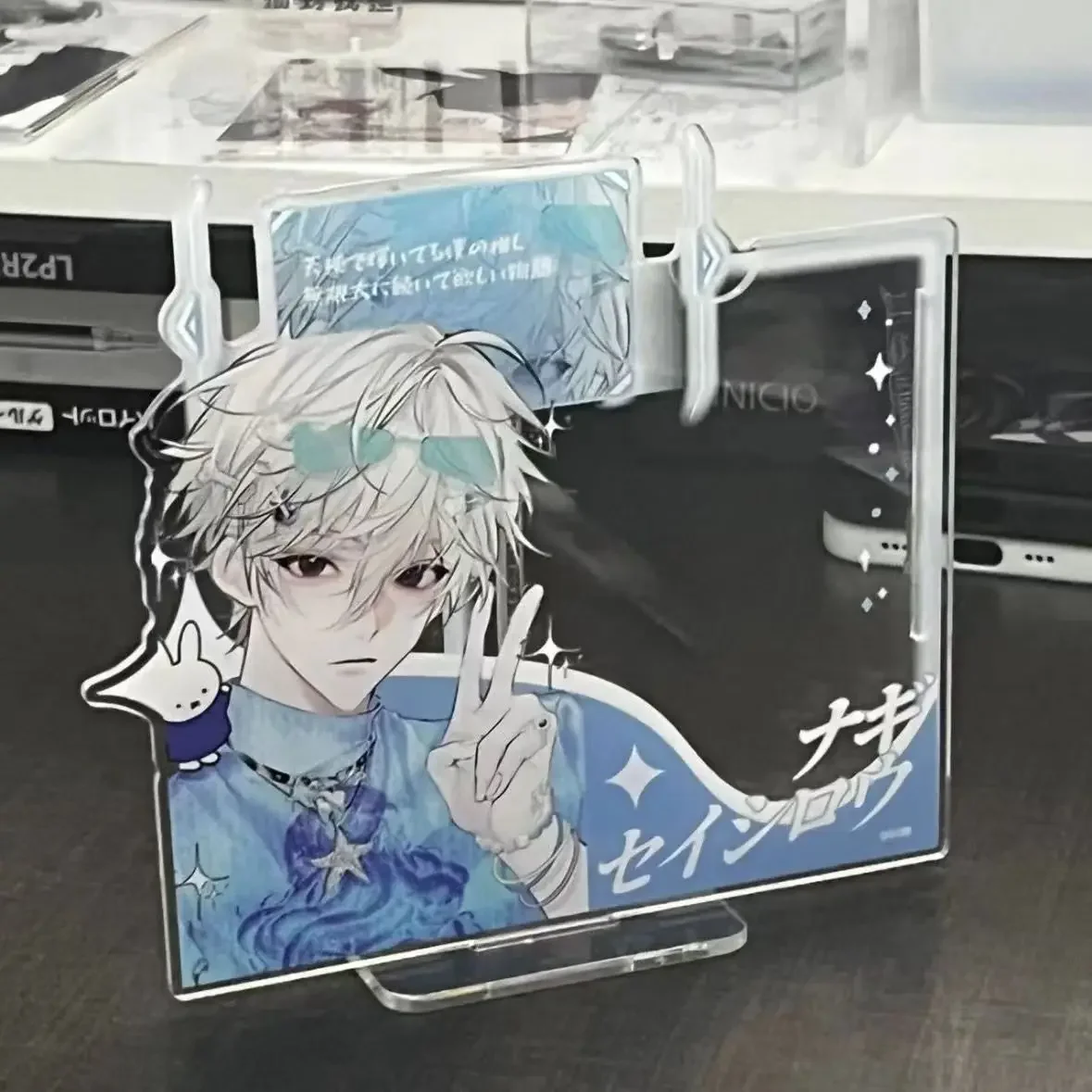 Anime Game BLUE LOCK Nagi Seishiro Cosplay Student Xmas Gift Desktop Decor Decoration Acrylic Cute Standing Sign
Anime Game BLUE LOCK Nagi Seishiro Cosplay Student Xmas Gift Desktop Decor Decoration Acrylic Cute Standing Sign