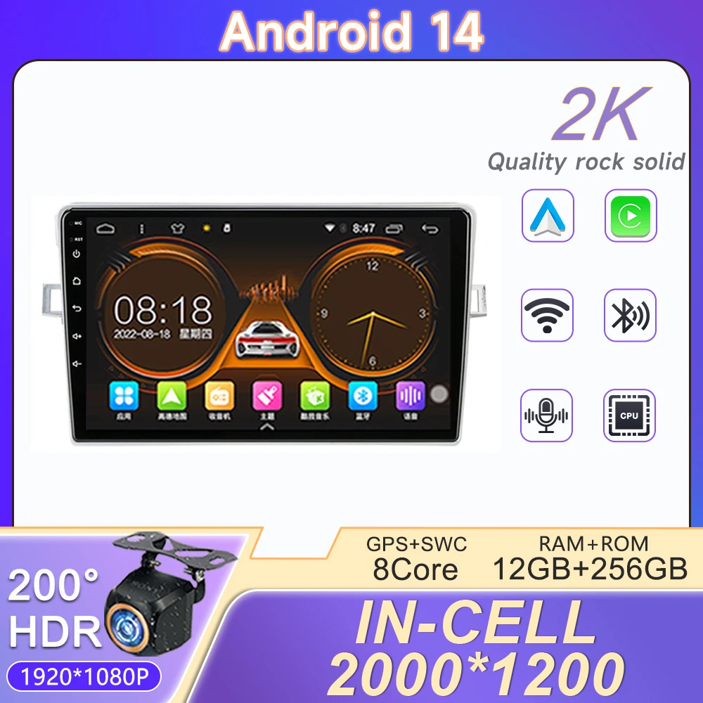 2 Din Android 14 Car Radio Multimedia Video Player For Toyota Verso R20 2009-2018 GPS Navigation Carplay Stereo WIFI IPS 4G RDS
2 Din Android 14 Car Radio Multimedia Video Player For Toyota Verso R20 2009-2018 GPS Navigation Carplay Stereo WIFI IPS 4G RDS