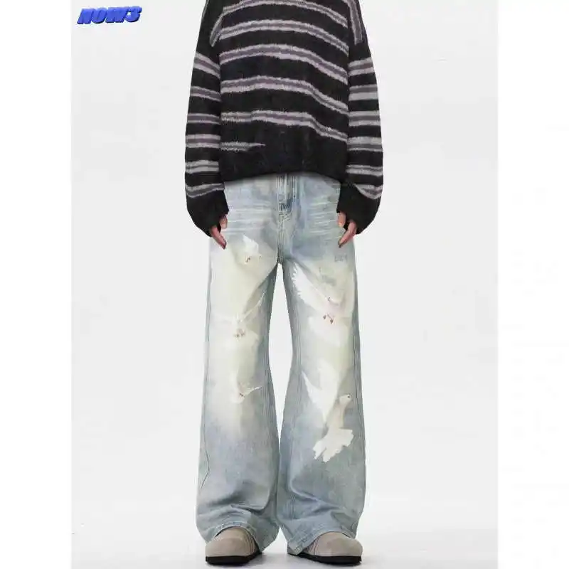 Women's Blue Y2k Low Rise Patchwork Jeans Baggy Harajuku Denim Trousers Y2k Jean Pants Vintage 90s Aesthetic 2000s Clothes
Women's Blue Y2k Low Rise Patchwork Jeans Baggy Harajuku Denim Trousers Y2k Jean Pants Vintage 90s Aesthetic 2000s Clothes