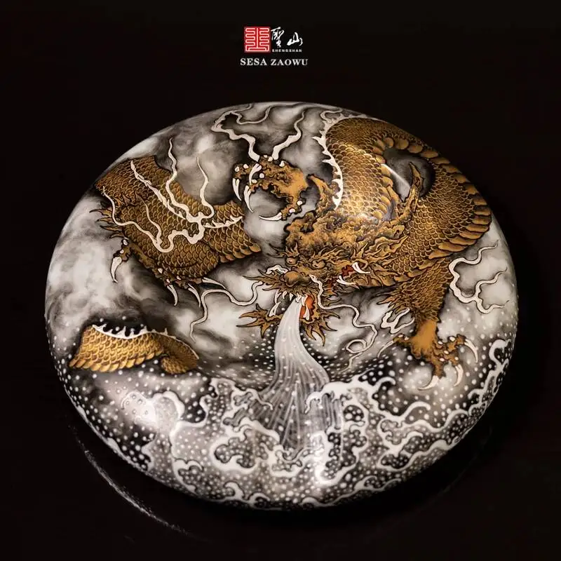 Shengshan Jingdezhen High-End Pastel Hand-Painted Golden Dragon Ornament Chinese-Style Ceramic Handmade Ashtray Cigar Jar
Shengshan Jingdezhen High-End Pastel Hand-Painted Golden Dragon Ornament Chinese-Style Ceramic Handmade Ashtray Cigar Jar