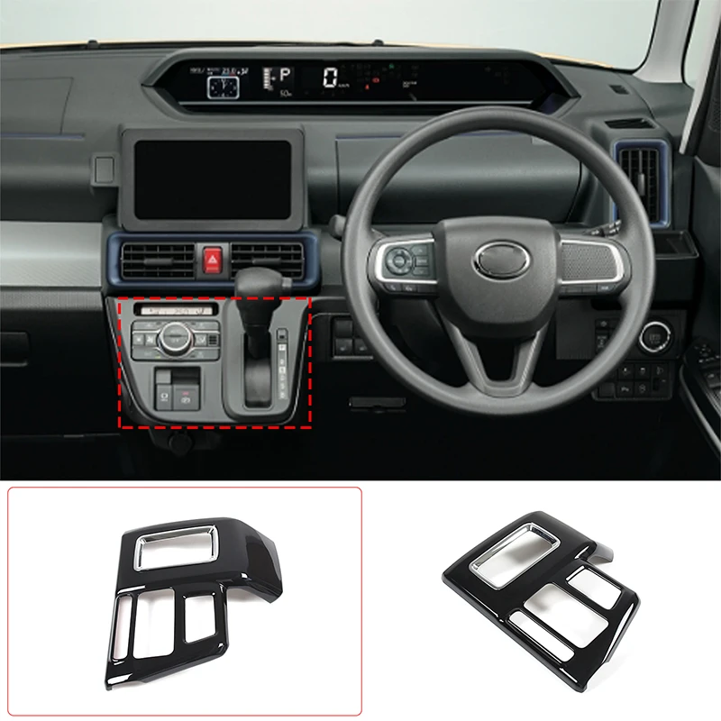 Car Gear Shift Panel Cover Trim Sticker Interior Gear Shift Frame Decoration For Daihatsu Atrai S710V Hijet Cargo S700V 2022 RHD
Car Gear Shift Panel Cover Trim Sticker Interior Gear Shift Frame Decoration For Daihatsu Atrai S710V Hijet Cargo S700V 2022 RHD