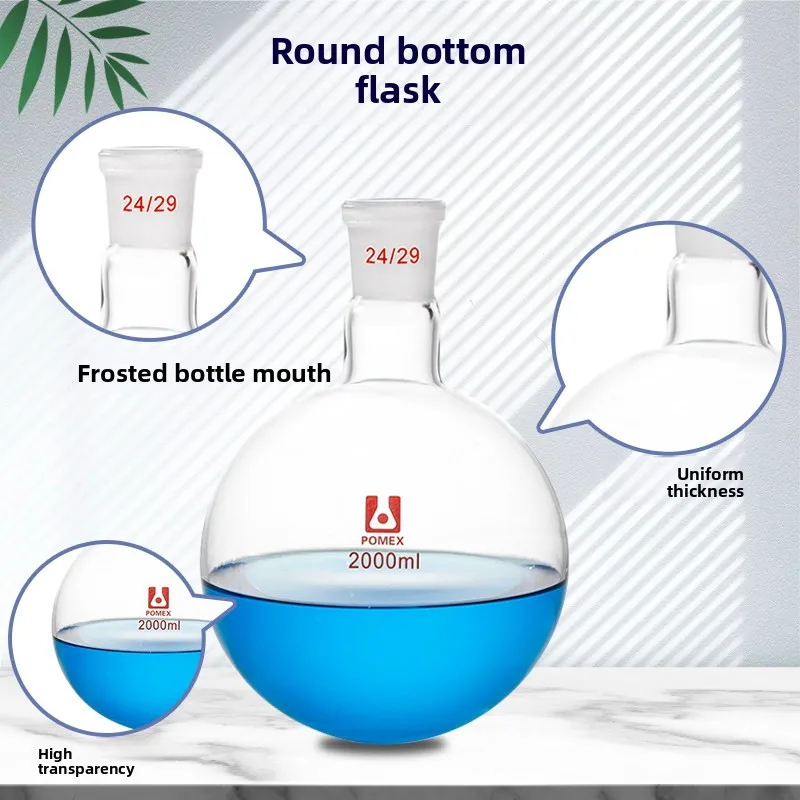 50ml single neck round-bottom flask,Boiling Flask round bottom,short neck standard ground mouth joint 24/29
50ml single neck round-bottom flask,Boiling Flask round bottom,short neck standard ground mouth joint 24/29