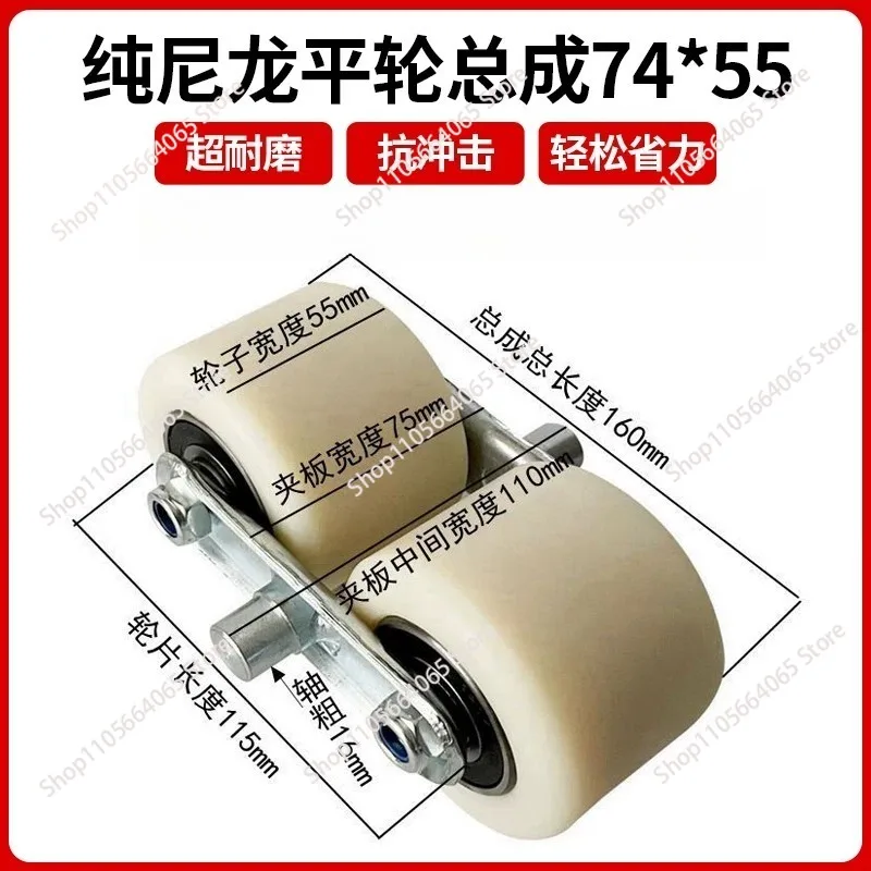 Manual forklift wheel assembly Hydraulic ground cow accessories Daquan towing stack height small handling lifting bearings
Manual forklift wheel assembly Hydraulic ground cow accessories Daquan towing stack height small handling lifting bearings