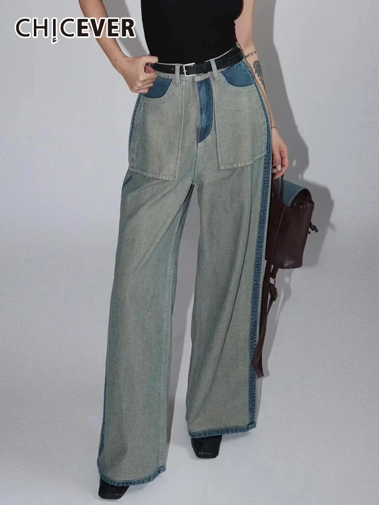 CHICEVER Casual Fashion Loose Denim Trousers For Women High Waist Patchwork Pockets Streetwear Vintage Colorblock Jeans Female
CHICEVER Casual Fashion Loose Denim Trousers For Women High Waist Patchwork Pockets Streetwear Vintage Colorblock Jeans Female