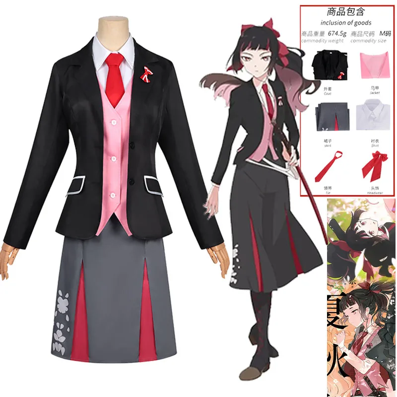 Anime cosplay costume Himeyata Sakura coat jacket shirt skrit Nice Stitching cosplay outfit suit for women Theme Party
Anime cosplay costume Himeyata Sakura coat jacket shirt skrit Nice Stitching cosplay outfit suit for women Theme Party