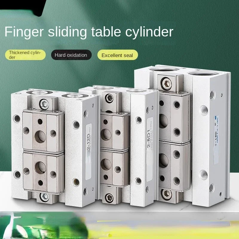 Finger slide guide rail pneumatic cylinder thin air claw MHF2-8D/12D/16D/20D/D1/D1R/D2R
Finger slide guide rail pneumatic cylinder thin air claw MHF2-8D/12D/16D/20D/D1/D1R/D2R