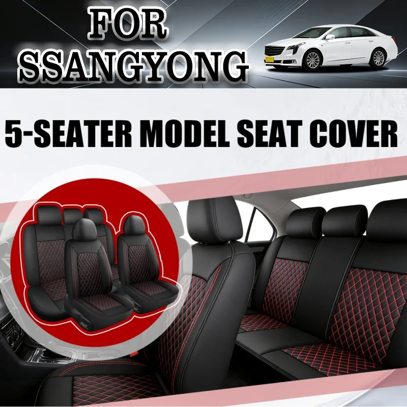 5-seater car seat covers For Ssangyong Fully enclosed protective seat, suitable for all seasons, durable and easy to clean
5-seater car seat covers For Ssangyong Fully enclosed protective seat, suitable for all seasons, durable and easy to clean