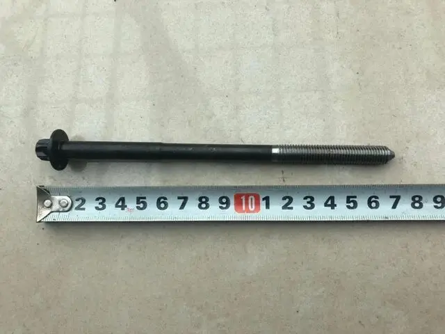 10pcs Engine Cylinder Bolt Screw BLT200019 for SAIC Roewe 350 360 1.5L MG5 – Replacement
10pcs Engine Cylinder Bolt Screw BLT200019 for SAIC Roewe 350 360 1.5L MG5 – Replacement
