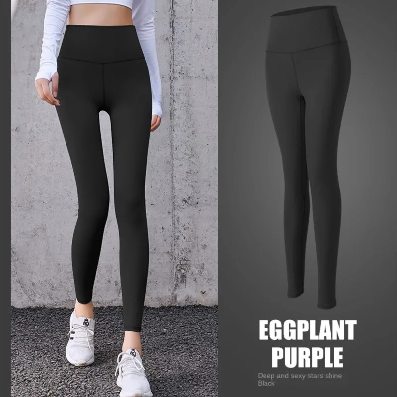 Yoga Leggings Women Fitness Leggings Running Cycling Pants Breathable Sports Leggings High Waist Workout Gym Clothing Sexy Girl
Yoga Leggings Women Fitness Leggings Running Cycling Pants Breathable Sports Leggings High Waist Workout Gym Clothing Sexy Girl