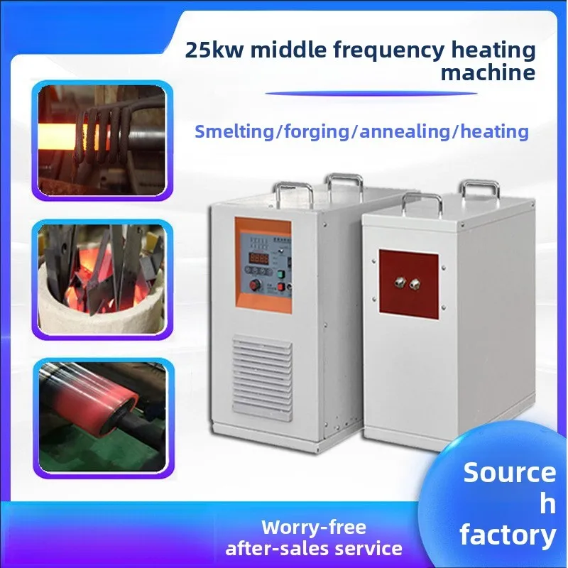 Induction Heating Equipment Metal Smelting Stainless Steel Penetration Red Punch Medium Frequency Forging Furnace
Induction Heating Equipment Metal Smelting Stainless Steel Penetration Red Punch Medium Frequency Forging Furnace