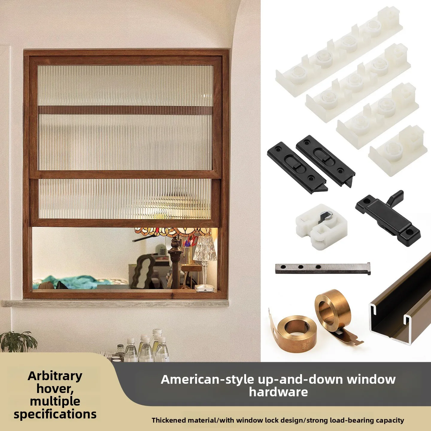 Up and Down Pull Window Accessories Arbitrary Stop Suspension Window Hardware Kitchen Wooden Window Up Slide Hardware
Up and Down Pull Window Accessories Arbitrary Stop Suspension Window Hardware Kitchen Wooden Window Up Slide Hardware