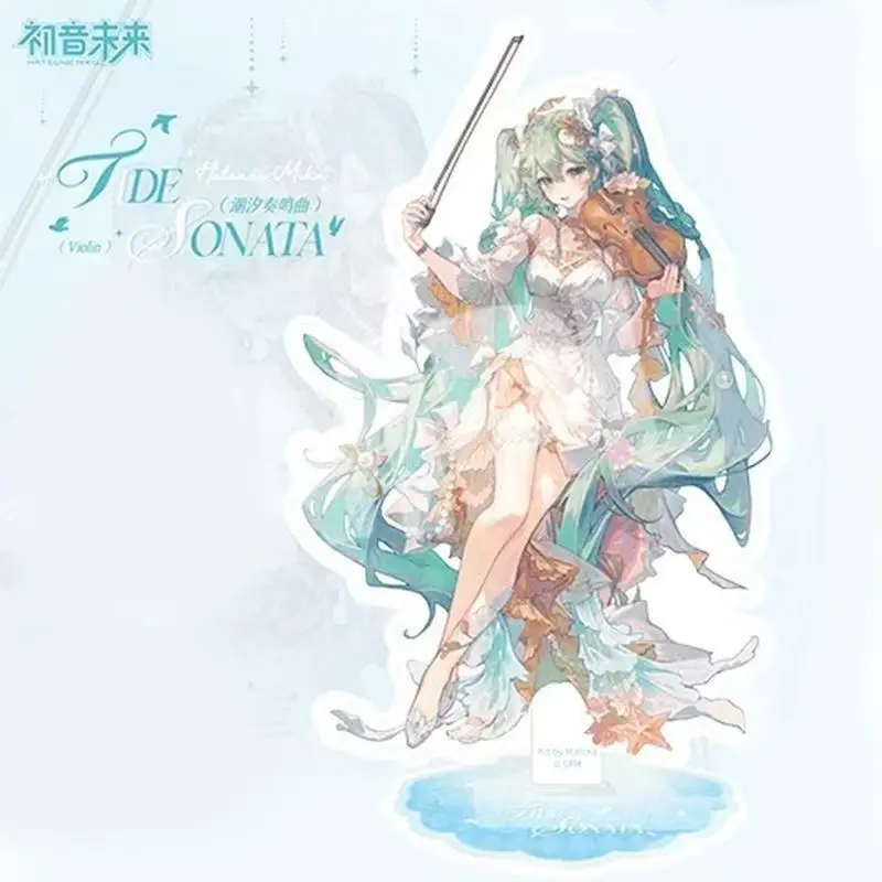 3.93inch Anime Peripherals Violin Miku Figure Acrylic Stand Miku Figurine Standing Plate Decoration Collection Toys Gifts
3.93inch Anime Peripherals Violin Miku Figure Acrylic Stand Miku Figurine Standing Plate Decoration Collection Toys Gifts