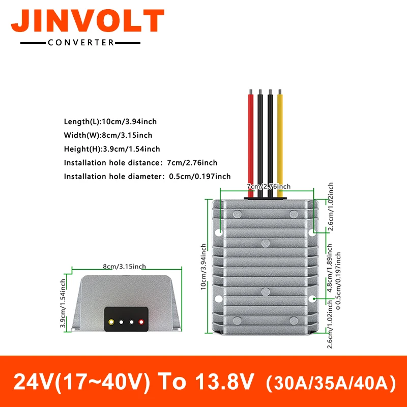 24V to 13.8V DC-DC Step-down Modul Converter (17V~40V Input, 30A/35A/40A Output), Constant Voltage Power Converter
24V to 13.8V DC-DC Step-down Modul Converter (17V~40V Input, 30A/35A/40A Output), Constant Voltage Power Converter