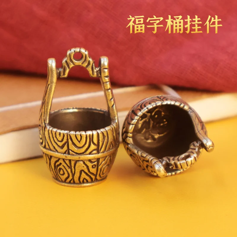 Solid Brass Fortune Bucket One Bucket of Gold Keychain Pendant Wealth Transfer Personalized Gift for Men and Women One Bucket of
Solid Brass Fortune Bucket One Bucket of Gold Keychain Pendant Wealth Transfer Personalized Gift for Men and Women One Bucket of