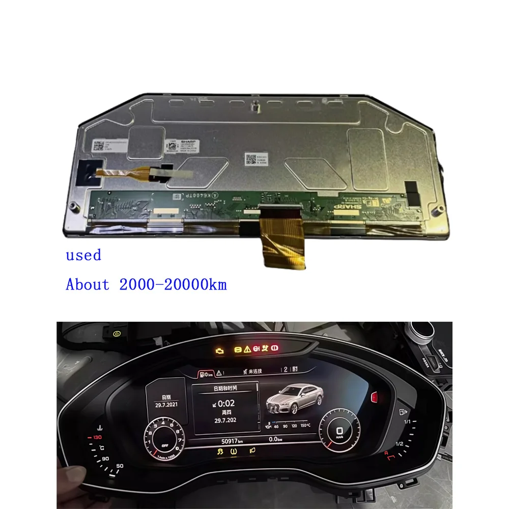4K0920790F LQ123M5NZ01 12.3" Inch LCD Display For 2021-2023 Audi Q5L Q7 Q8 A6 A8 Instrument Cluster Repair
4K0920790F LQ123M5NZ01 12.3" Inch LCD Display For 2021-2023 Audi Q5L Q7 Q8 A6 A8 Instrument Cluster Repair