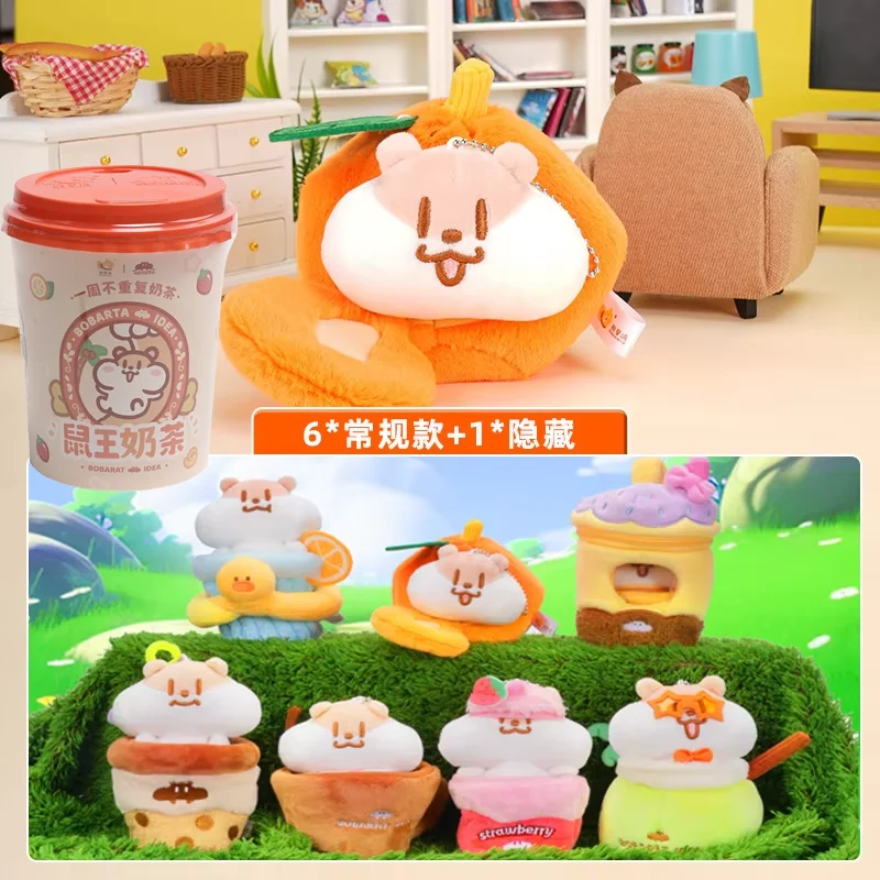 Milk Tea Mouse One Week Non Repeating Milk Tea Series Plush Blind Box Toys Mystery Box Kawaii Model Cute Toys for Girls Gift
Milk Tea Mouse One Week Non Repeating Milk Tea Series Plush Blind Box Toys Mystery Box Kawaii Model Cute Toys for Girls Gift