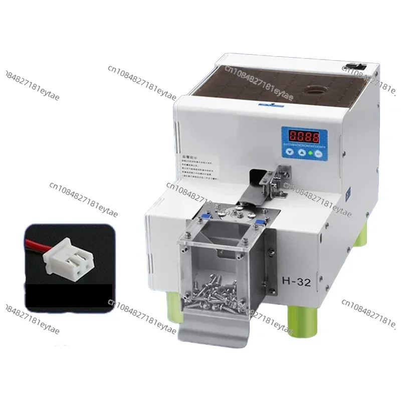 H32 Automatic Screw Counting Machine Adjustable Rail 1.0-5.0 Screw Conveyor Counter for Hardware Store
H32 Automatic Screw Counting Machine Adjustable Rail 1.0-5.0 Screw Conveyor Counter for Hardware Store