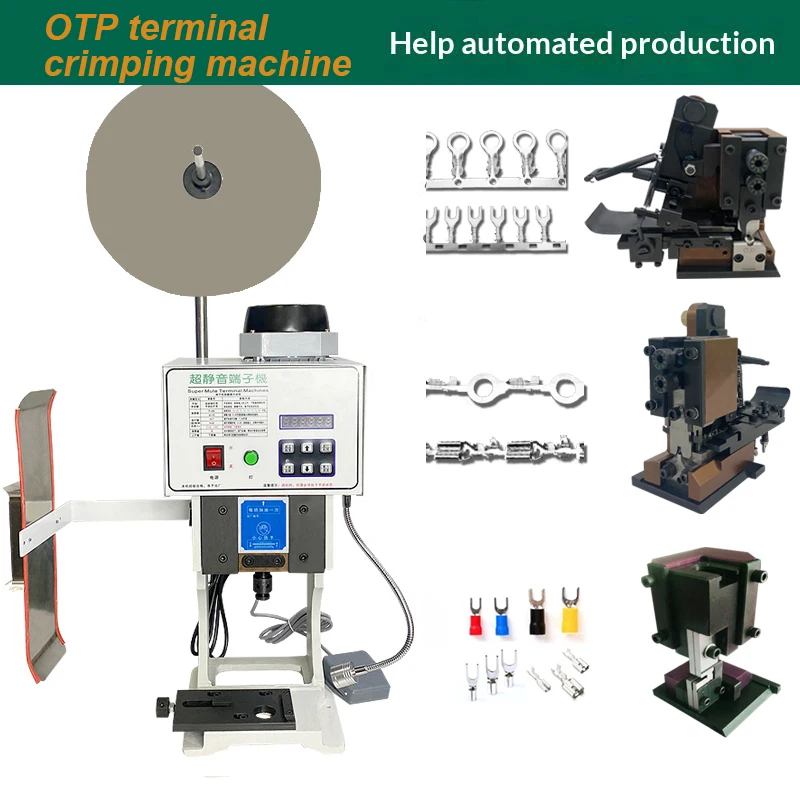2Ton Super Mute Terminal Crimping Machine OTP Semi Automatic Wire Crimping Machine
2Ton Super Mute Terminal Crimping Machine OTP Semi Automatic Wire Crimping Machine