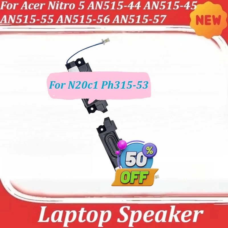for Acer Nitro 5 AN515-44 AN515-45 AN515-55 AN515-56 AN515-57 N20c1 Ph315-53 Laptop Speaker
for Acer Nitro 5 AN515-44 AN515-45 AN515-55 AN515-56 AN515-57 N20c1 Ph315-53 Laptop Speaker