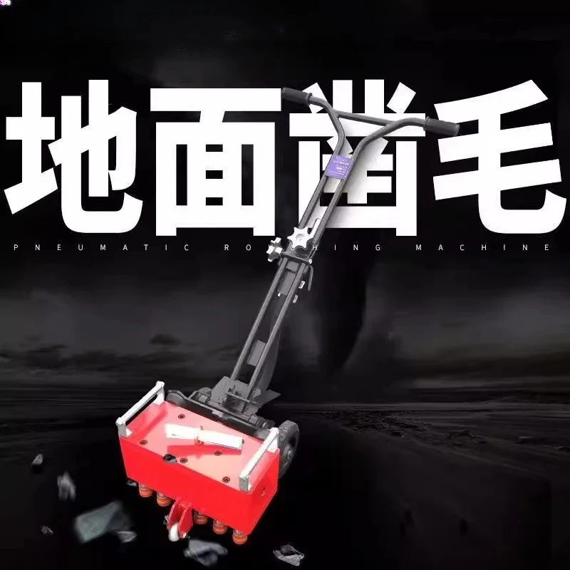 high quality concrete ,r hammer hair pulling , pneumatic multi-chiseling hine
high quality concrete ,r hammer hair pulling , pneumatic multi-chiseling hine