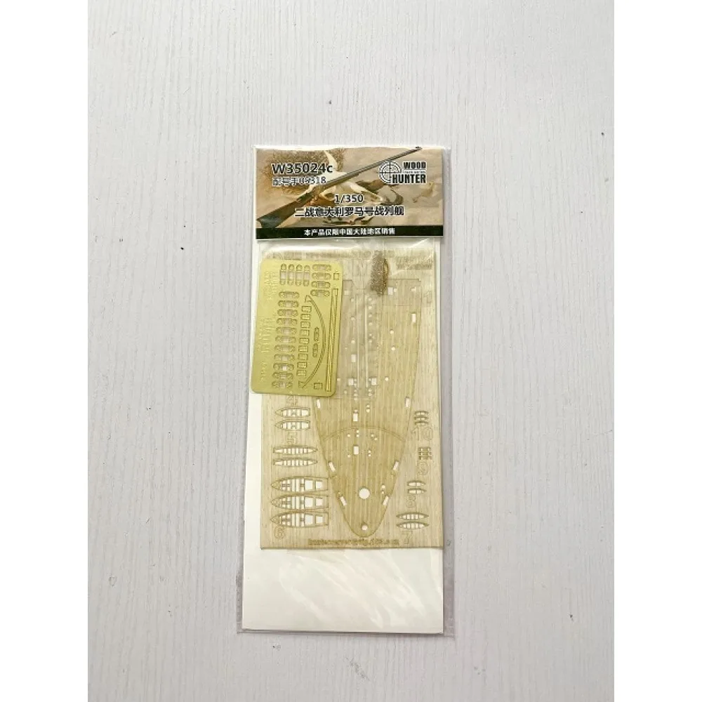 Деревянная колода Hunter W35024 1/350, итальянский линкор рома для TRUMPETER 05318
Деревянная колода Hunter W35024 1/350, итальянский линкор рома для TRUMPETER 05318