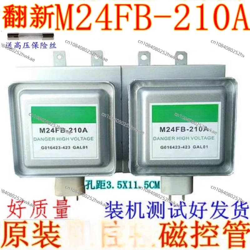 Microwave oven original refurbished magnetron M24FB-210A universal OM75S (31) GAL01
Microwave oven original refurbished magnetron M24FB-210A universal OM75S (31) GAL01