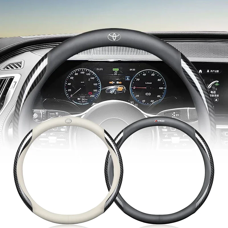 1Pcs Suede Carbon Fiber Non-slip Car Steering Wheel Cover Protector for Toyota Trd Fortuner Verso Prius Chr Hiace Yaris Corolla
1Pcs Suede Carbon Fiber Non-slip Car Steering Wheel Cover Protector for Toyota Trd Fortuner Verso Prius Chr Hiace Yaris Corolla