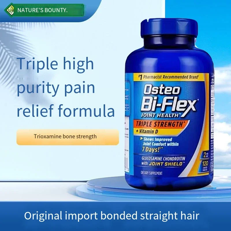 1 бутылка сокровища природы Osteo Bi Flex, тройной сильный амино-сахар, энергичный глюкозамин, 120 таблеток
1 бутылка сокровища природы Osteo Bi Flex, тройной сильный амино-сахар, энергичный глюкозамин, 120 таблеток
