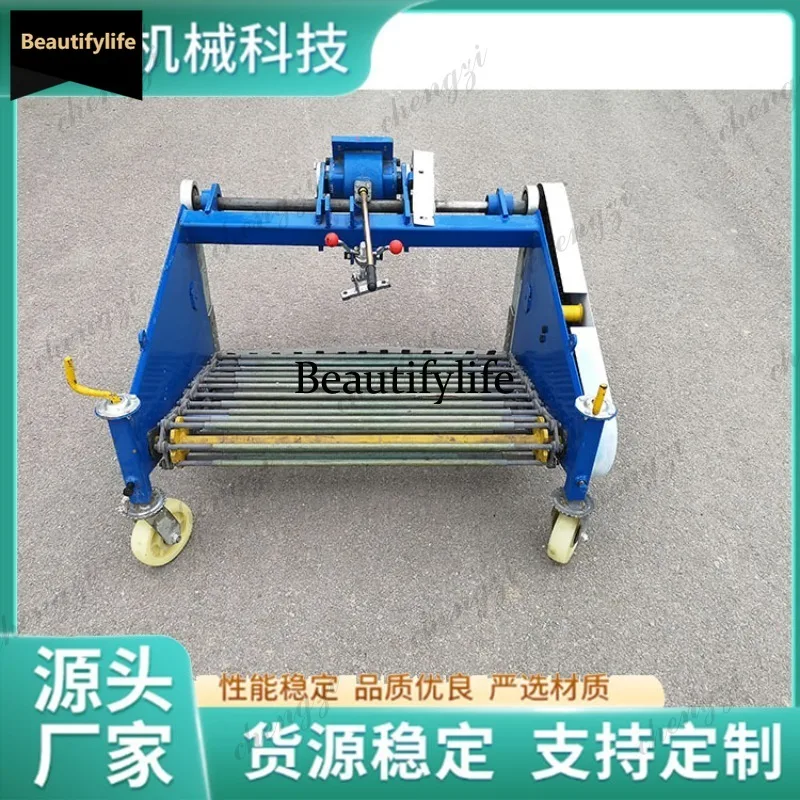 Q181 Hand-held potato harvester, potato harvester, sweet potato harvester
Q181 Hand-held potato harvester, potato harvester, sweet potato harvester