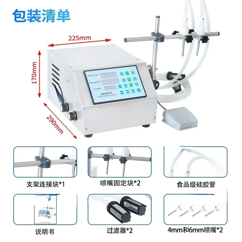 Double Head Diaphragm Pump Liquid Filling Machine Filling Juice Beverage Milk Hand Sanitizer Filling Machine
Double Head Diaphragm Pump Liquid Filling Machine Filling Juice Beverage Milk Hand Sanitizer Filling Machine